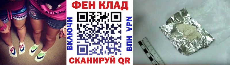 Amphetamine Розовый  закладка  гидра вход  Краснослободск 