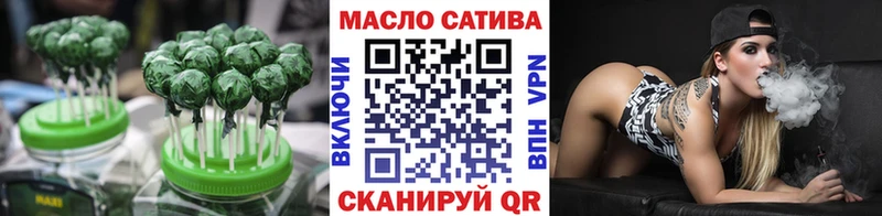 Печенье с ТГК марихуана купить наркотик mega tor Краснослободск
