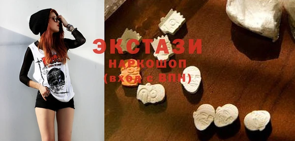 эйфоретик Нефтекумск