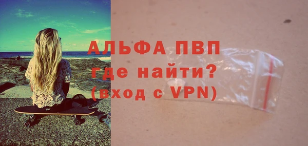 хмурый Навашино