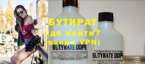 эйфоретик Надым