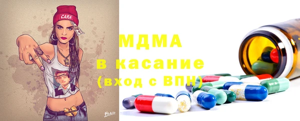 ГАЛЛЮЦИНОГЕННЫЕ ГРИБЫ Вязьма