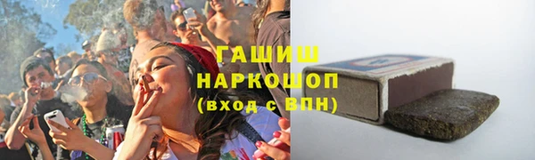 хмурый Навашино