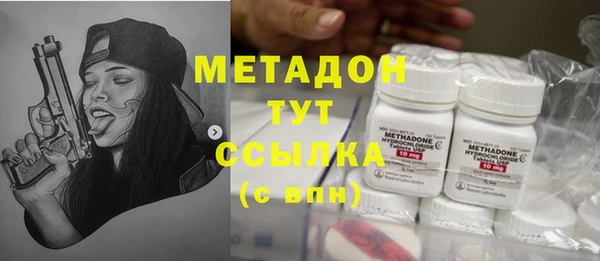 мяу мяу мука Нея