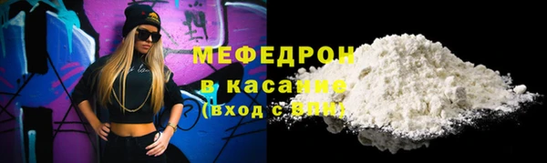 эйфоретик Надым