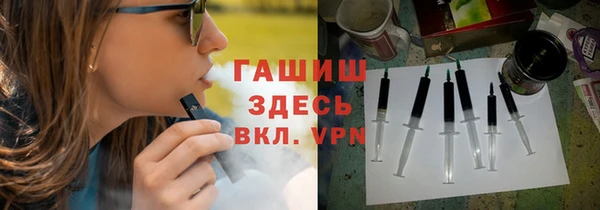 эйфоретик Надым