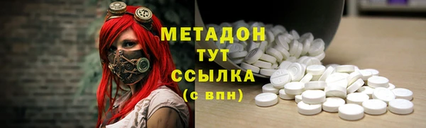 эйфоретик Надым