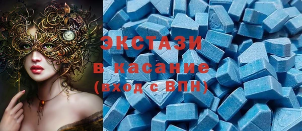 COCAINE Вяземский