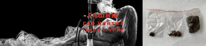 эйфоретик Надым