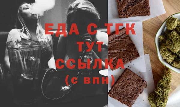 COCAINE Вяземский