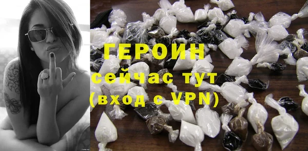 эйфоретик Надым