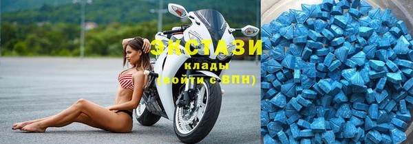 трава Наволоки