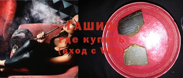 COCAINE Вяземский