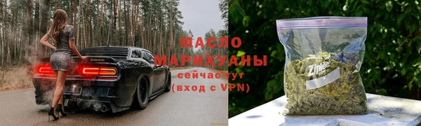 трава Наволоки