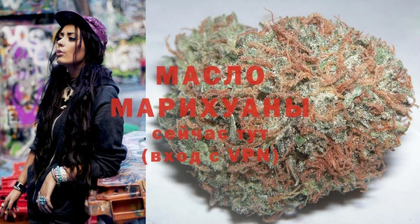 хмурый Навашино