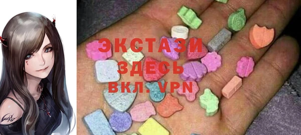 хмурый Навашино